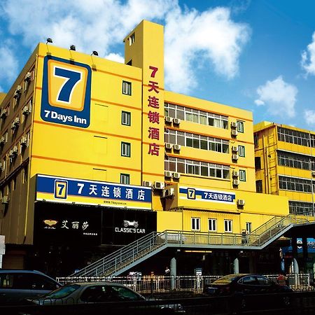 7Days Inn Xi'An South Gate Yongning Subway Station Xi'an (Shaanxi) Eksteriør bilde