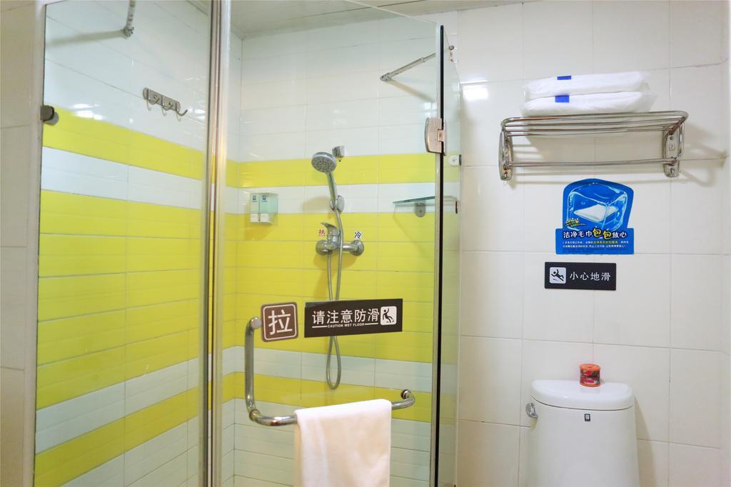 7Days Inn Xi'An South Gate Yongning Subway Station Xi'an (Shaanxi) Eksteriør bilde